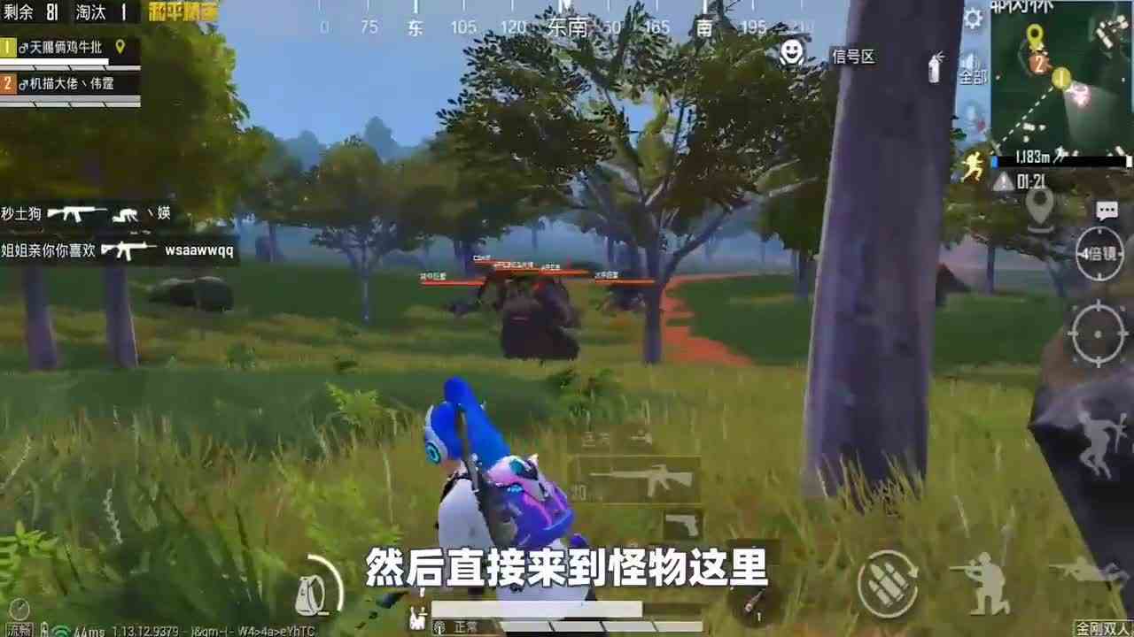 搞笑吃鸡：油桶和“AWM”伤害测试，同时打高级野怪，谁的伤害高？