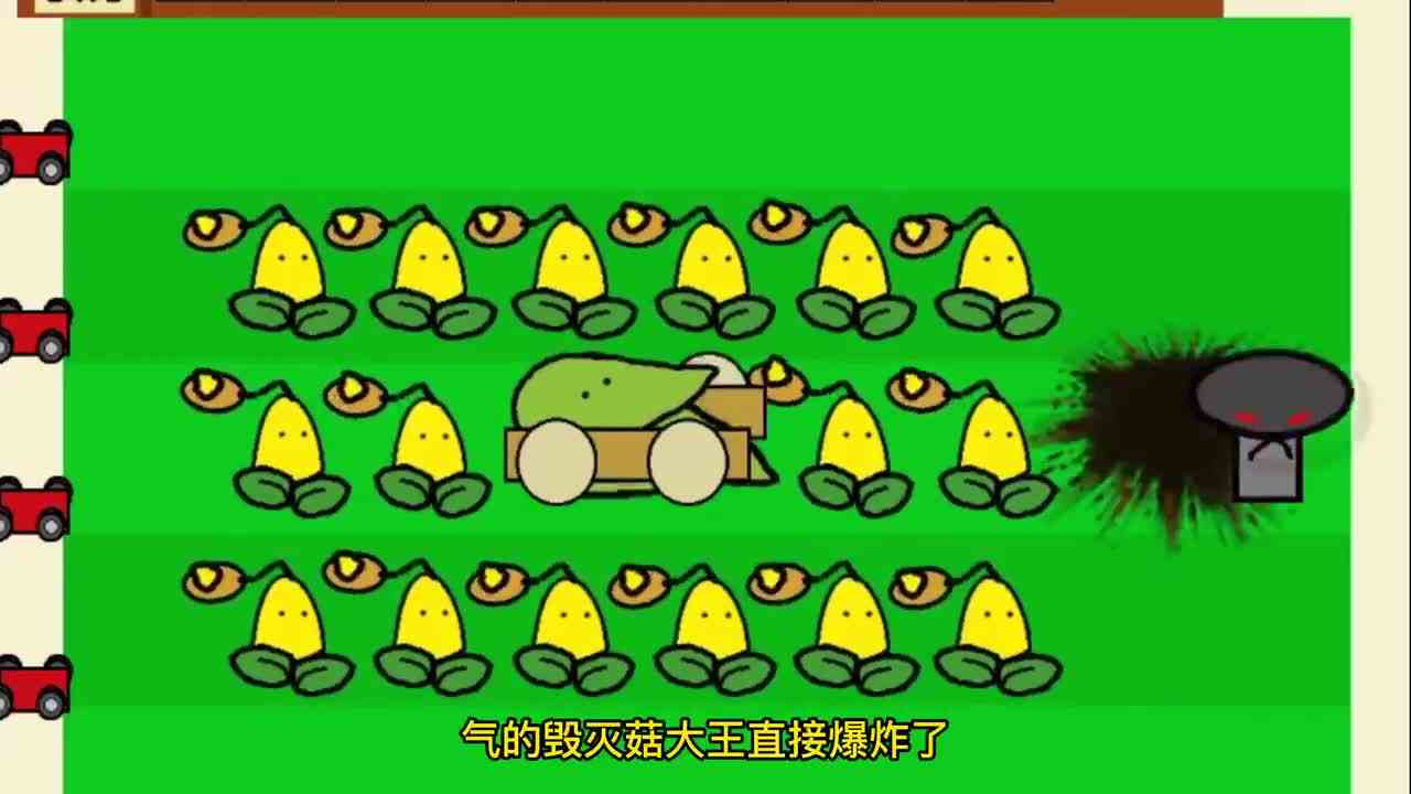 植物大战僵尸：玉米加农炮的一生，变身“鲨鱼机甲”，一炮击败僵王！