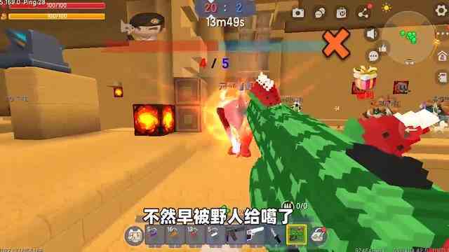迷你世界：野人来了！奶瓶合成西瓜神器抵御野人，能成功逃脱吗？