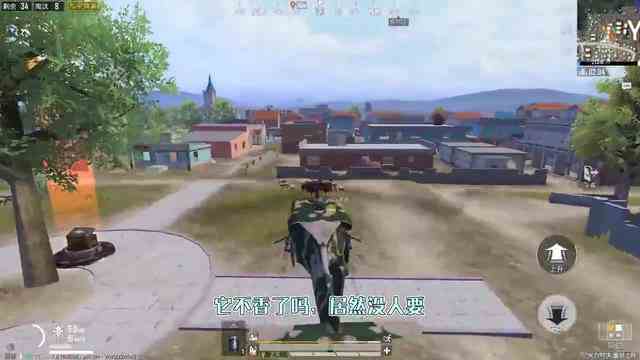 和平精英：地下密室+武器箱吃鸡，让表妹当诱饵，吸引火力！