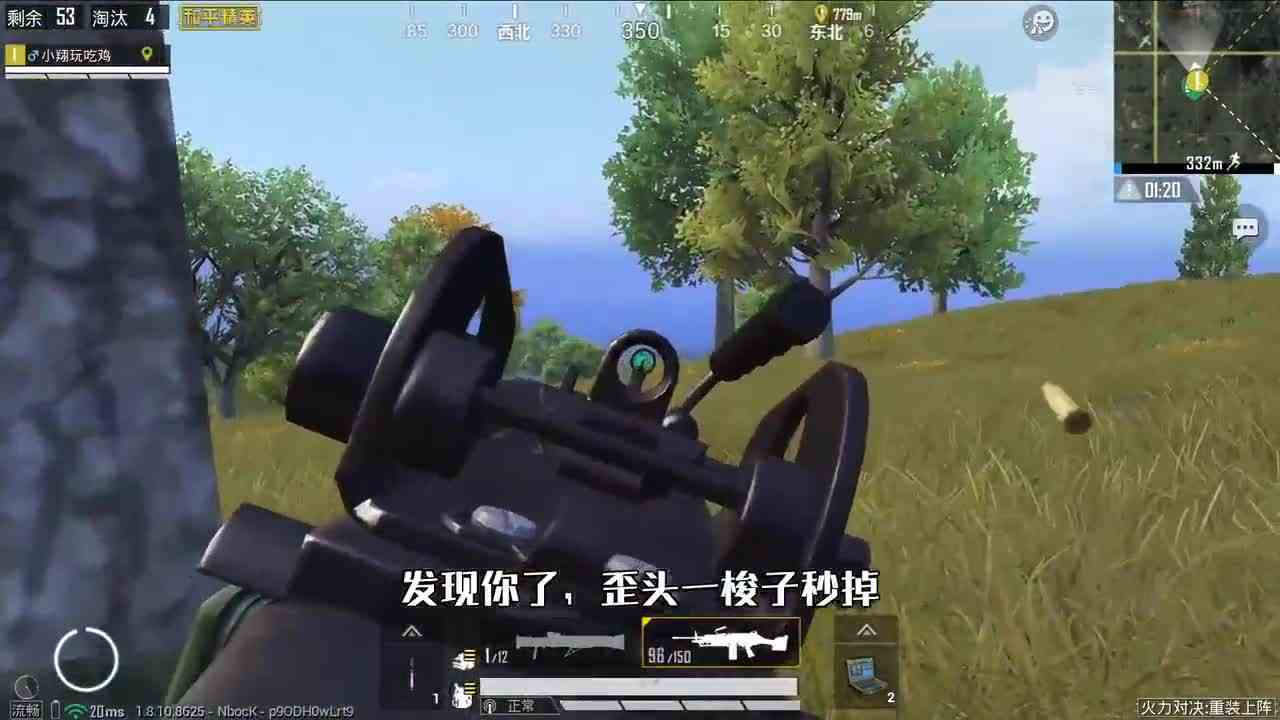 和平精英：只用超级武器箱吃鸡，获得激光导弹+大菠萝，火力超强