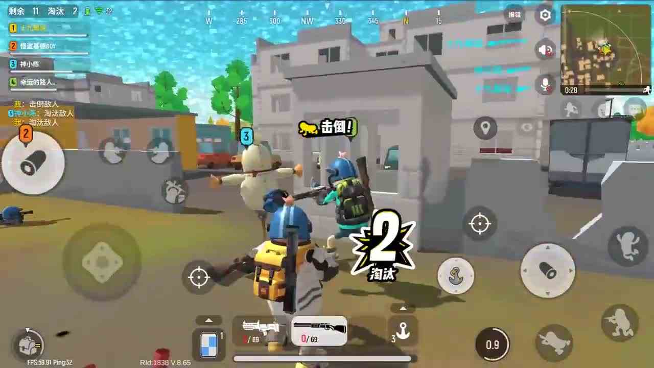 香肠派对：四排携带粉丝团队战，挑战散弹比赛，轻松获胜了！