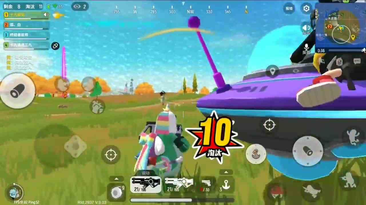 香肠派对：连续捡了4个系统空投，圣剑是装饰品，决赛圈欧皇了！