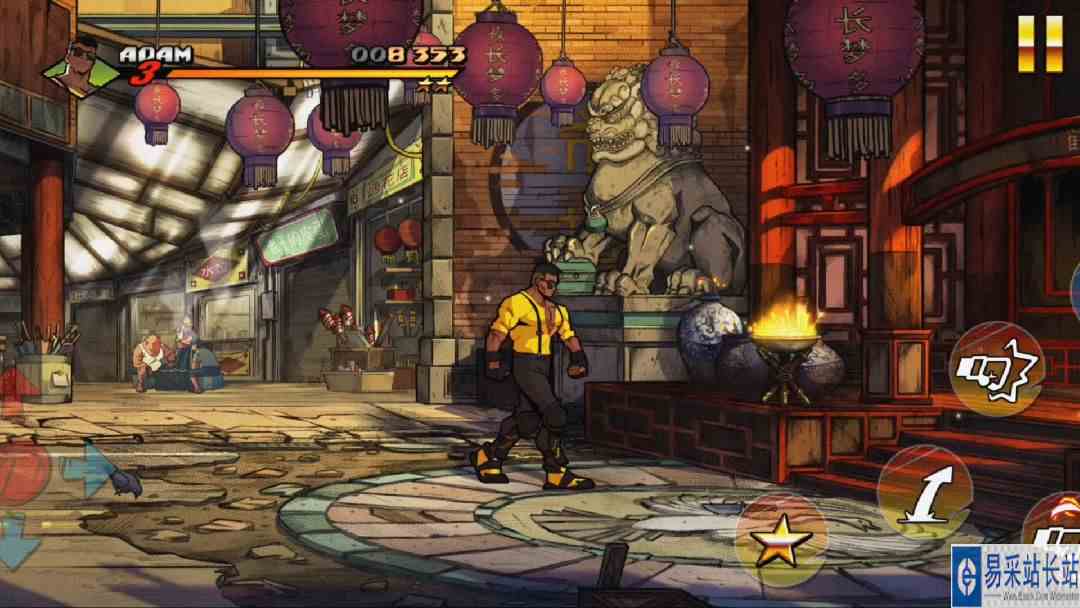 怒之铁拳4  亚当通关 （六） 下 #逃离焦虑，一起鬼混