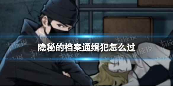 网1