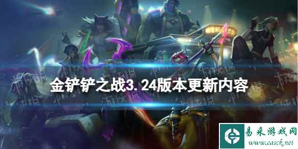 网1
