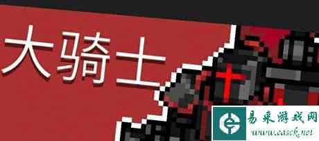 网5