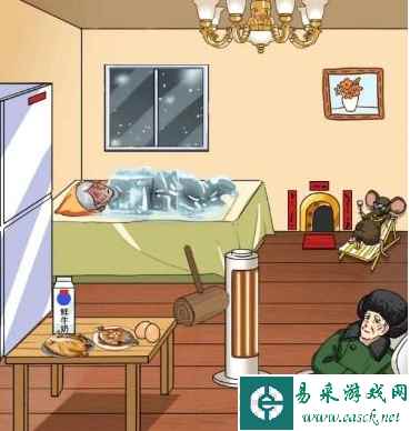 《汉字找茬王》改造老家通关攻略