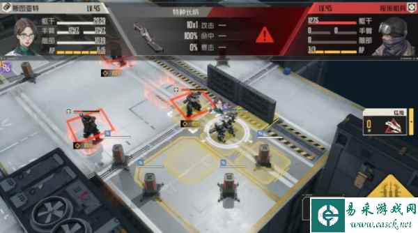 《钢岚》第五章突发事件攻略