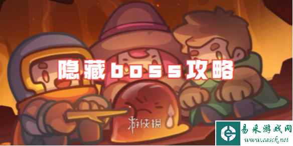 网1