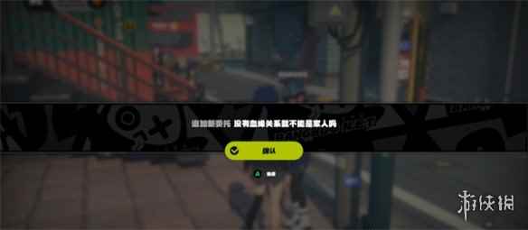 网4