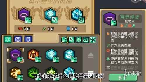 网3