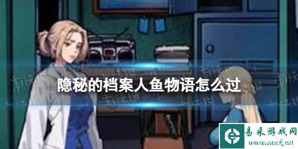 网1