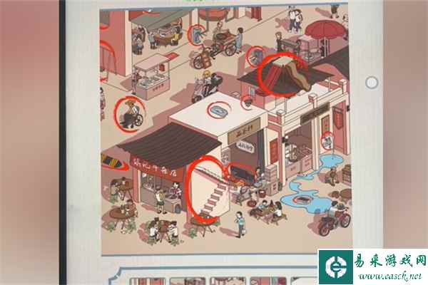 《超级对决比拼》套路小镇通关攻略