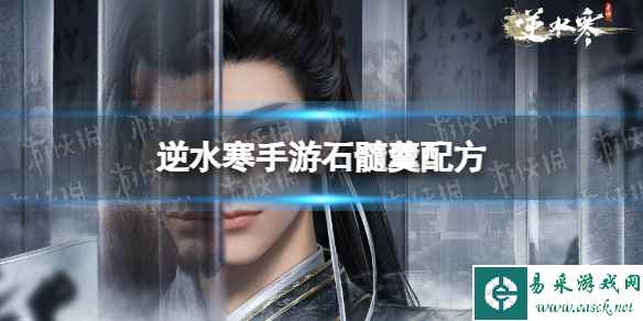 网1