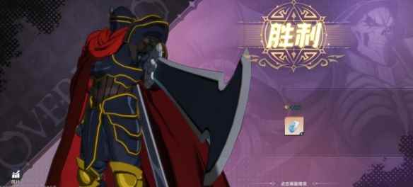 网2