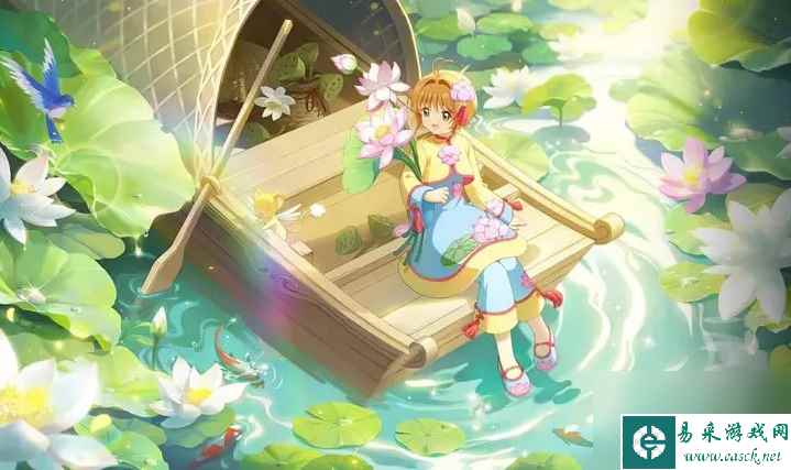 魔卡少女樱回忆钥匙2023年12月最新可用兑换码