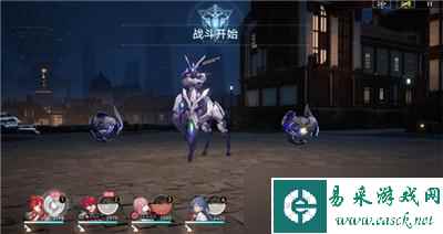 崩坏星穹铁道磐岩镇斗技表演赛第一天怎么过