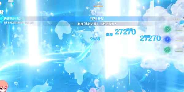 《原神》4.2强风旋绕之颂任务攻略
