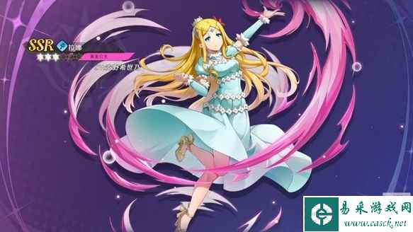 网2