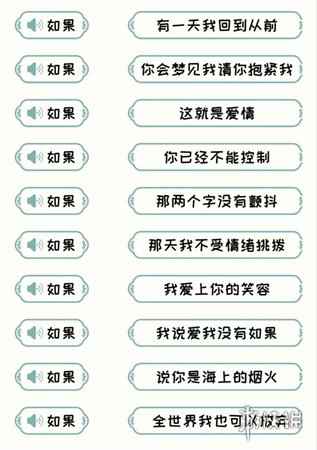 网2