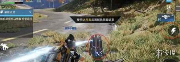 网4