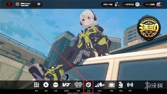 网3