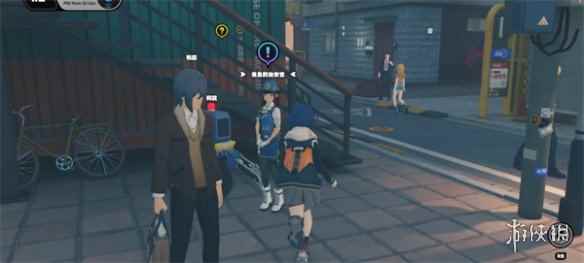 网9