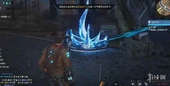网5