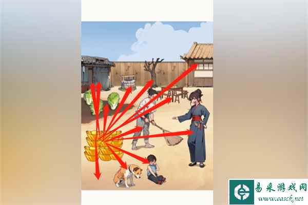 《超级对决比拼》我要当皇上通关攻略