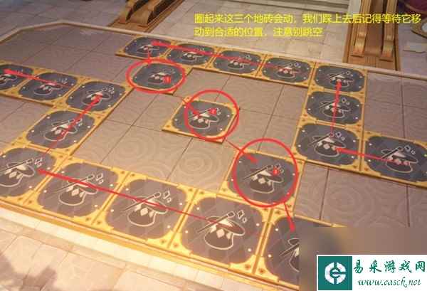 《原神》被遗忘的怪盗传说任务 怪盗重现人间秘境攻略