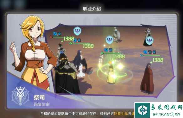 网2