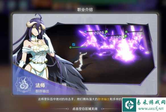 网2
