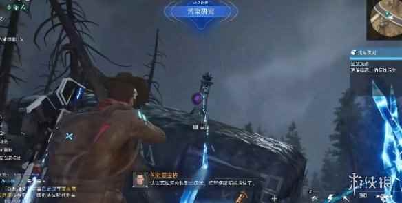 网3