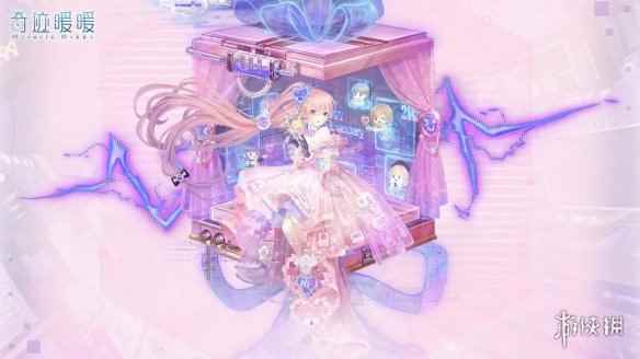 网2