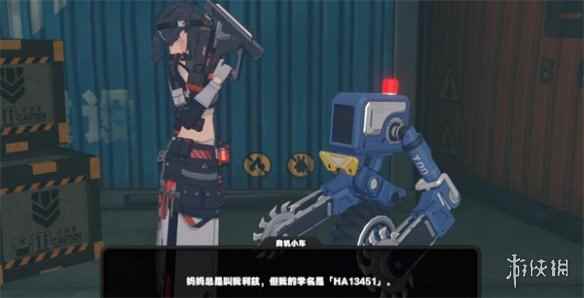 网6