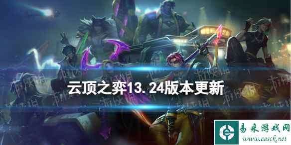 网1