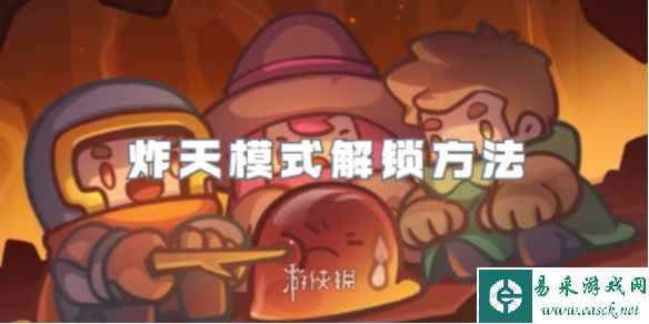 网1