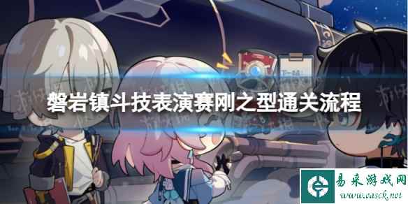网1
