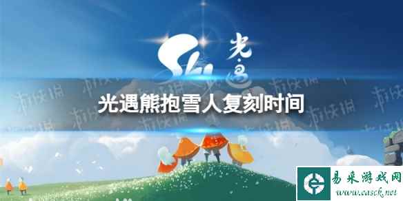 网1