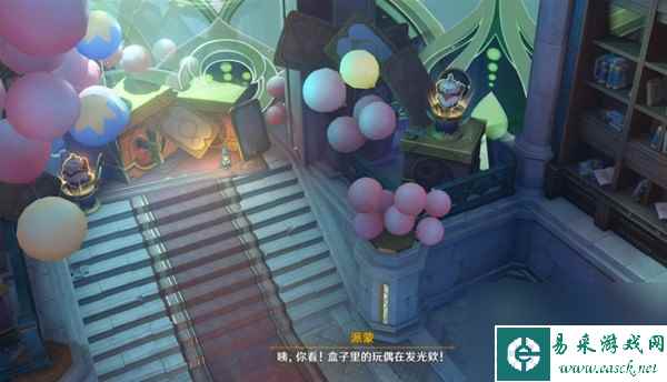 《原神》被遗忘的怪盗传说任务 怪盗重现人间秘境攻略