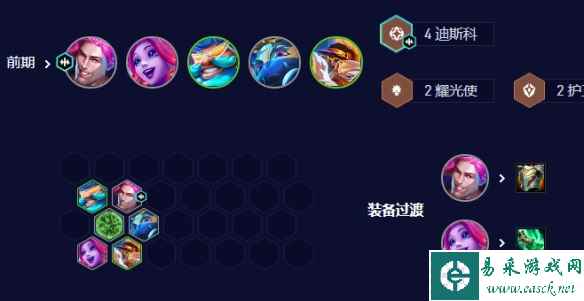 网5