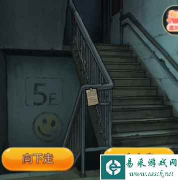 网3