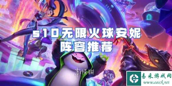 网1