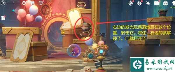 《原神》被遗忘的怪盗传说任务 怪盗重现人间秘境攻略