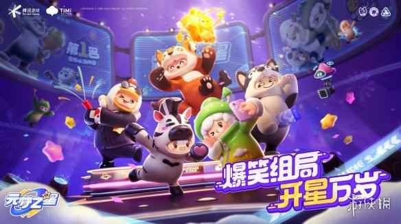 网7