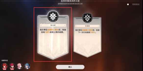 网3