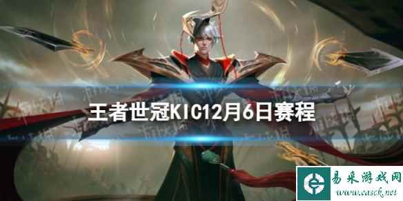 网1