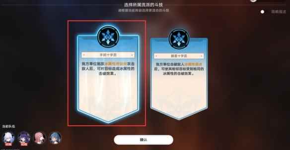网3
