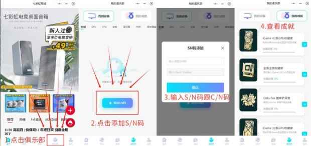 易采游戏网